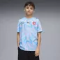 Preview: Schweiz Kinder Torwart Trikot WM Blau - 2026